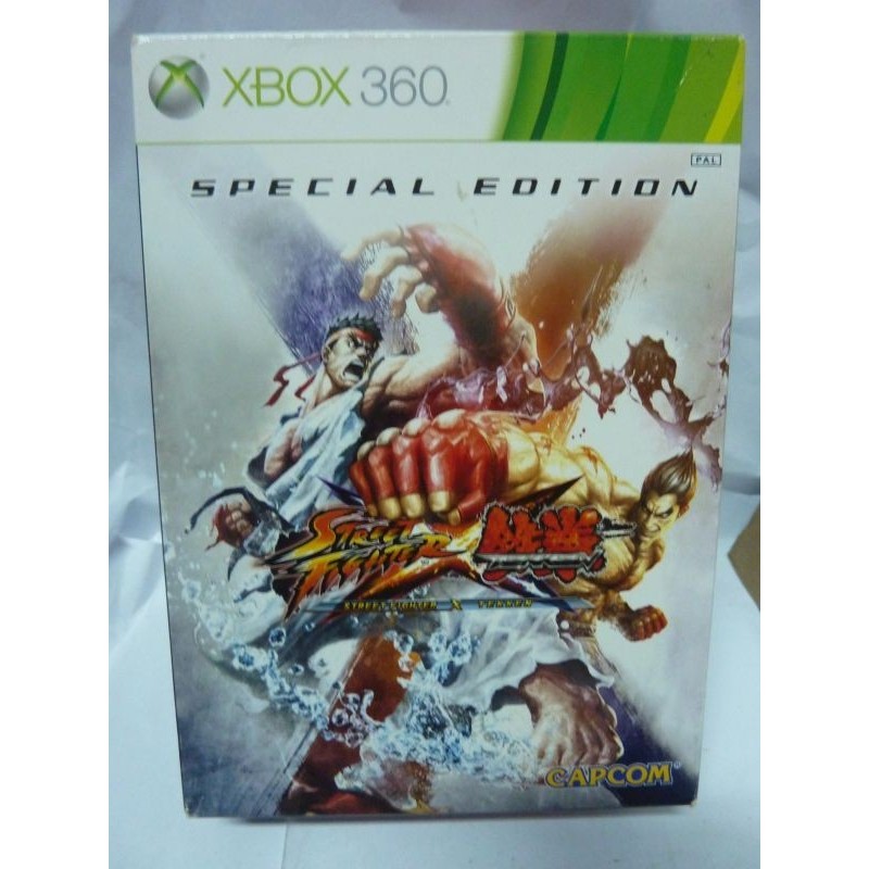 SOULCALIBUR 2