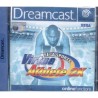 VIRTUA ATHLETE 2K