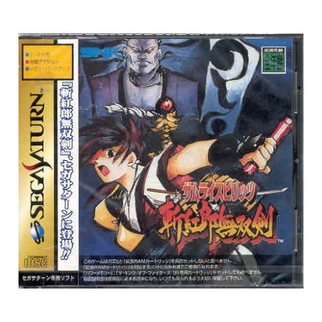 SAMURAI SPIRITS 3 (Neuf)