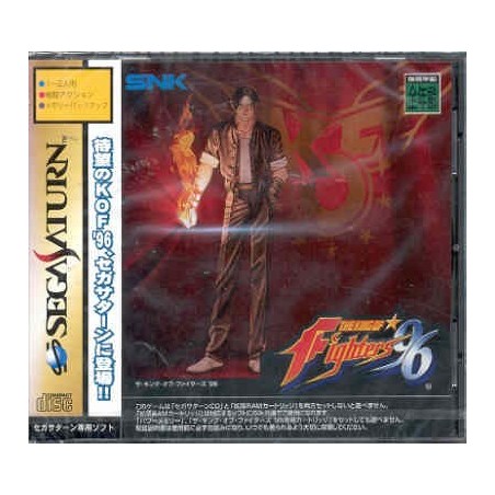 KING OF FIGHTERS 96 (Neuf)