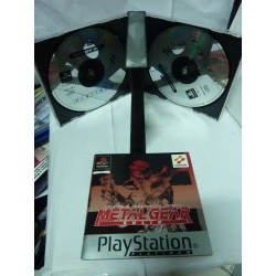 METAL GEAR SOLID LIMITED EDITION Pal