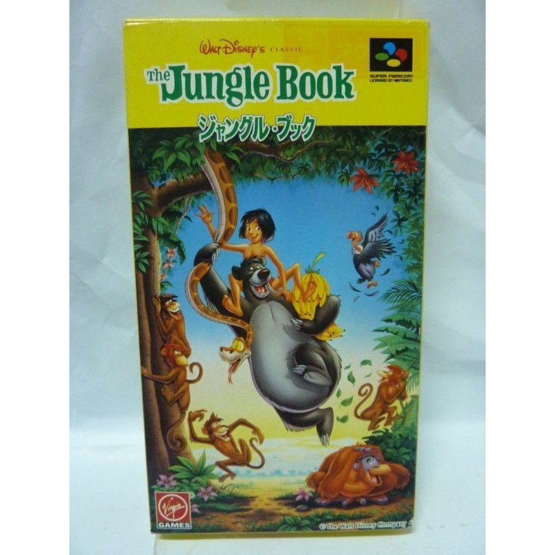 the-jungle-book-jap super famicom