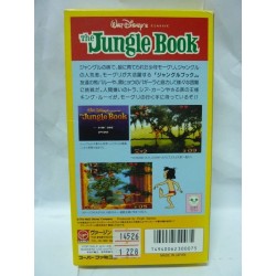 the-jungle-book-jap super famicom