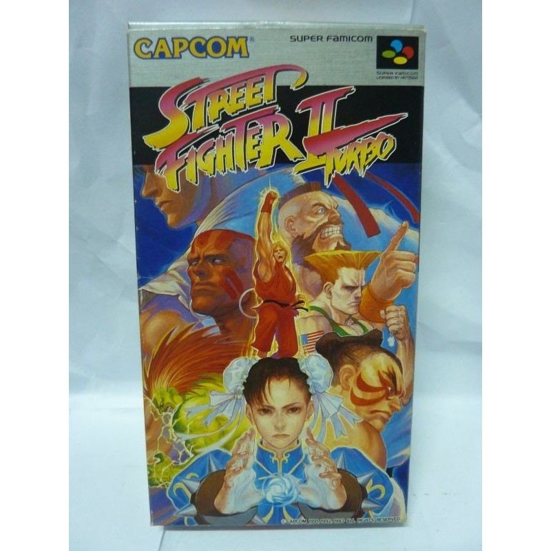 STREET FIGHTER 2 TURBO