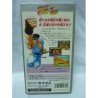 STREET FIGHTER 2 TURBO