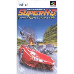 SUPER HQ
