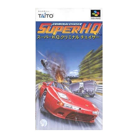 SUPER HQ