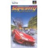 SUPER HQ