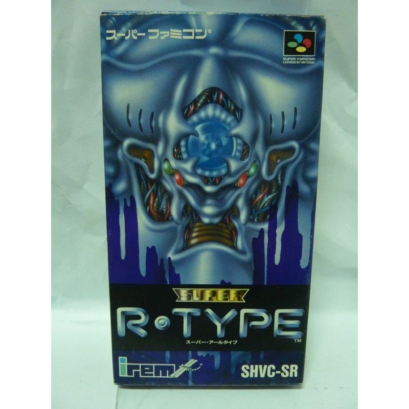 SUPER RTYPE