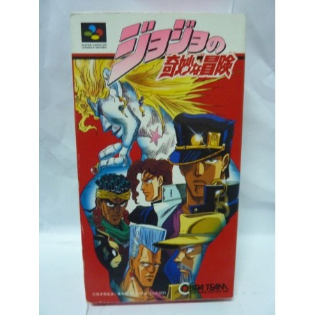 JOJO BIZARRE ADVENTURE sfc