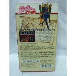 JOJO BIZARRE ADVENTURE sfc