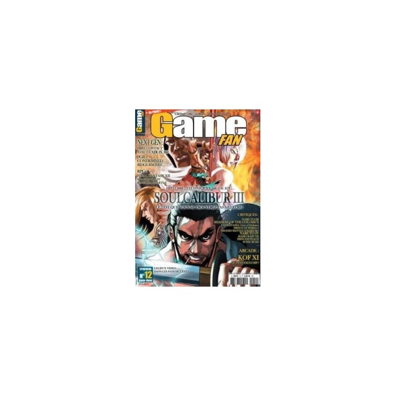 GAMEFAN 12