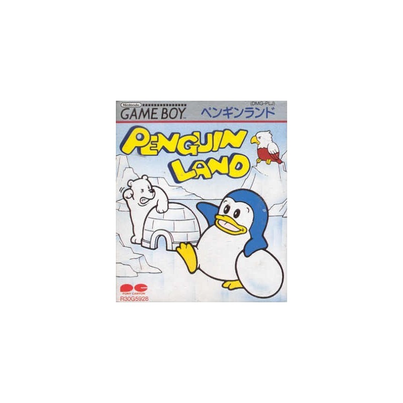 PENGUIN LAND