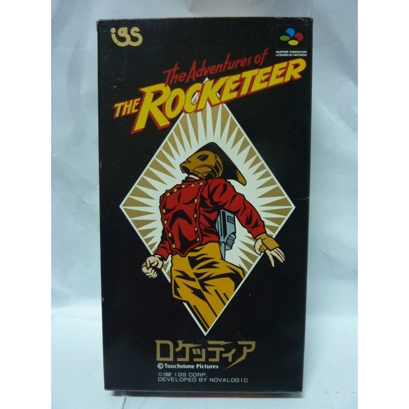 THE ROCKETEER