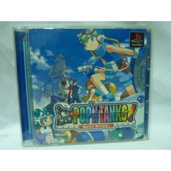 pop-n-tanks