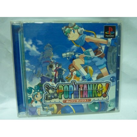 pop-n-tanks