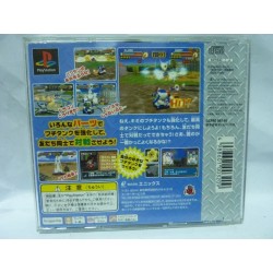 pop-n-tanks