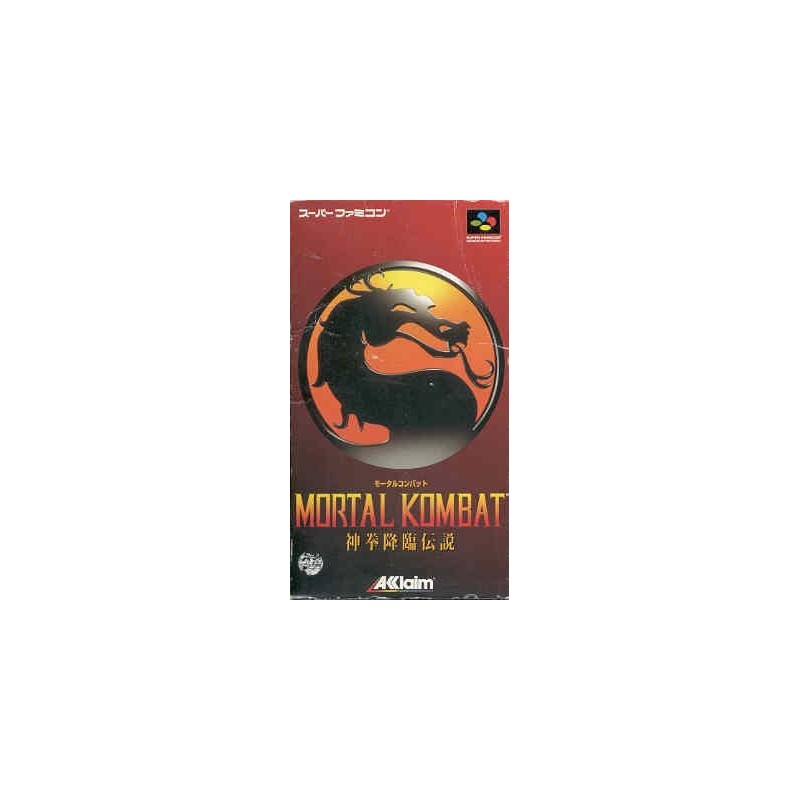 MORTAL KOMBAT