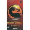 MORTAL KOMBAT