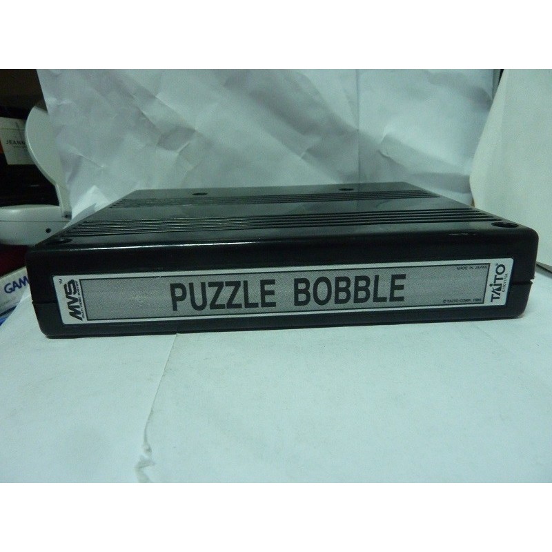 puzzle-bobble-mvs
