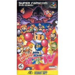 SUPER BOMBERMAN W
