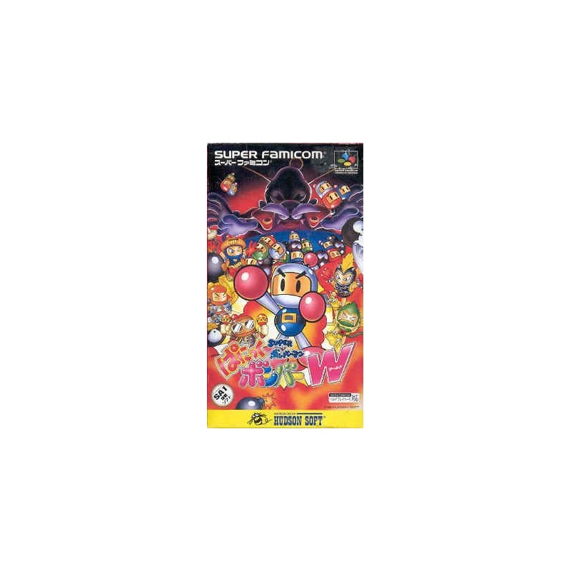SUPER BOMBERMAN W