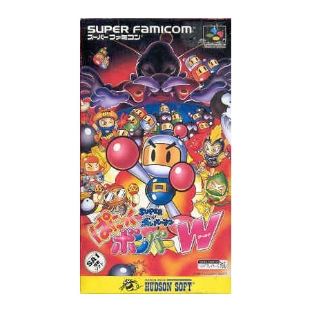 SUPER BOMBERMAN W
