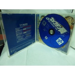 captain-tsubasa playstation