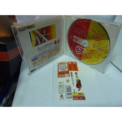 KIKAIOH Choukousenki