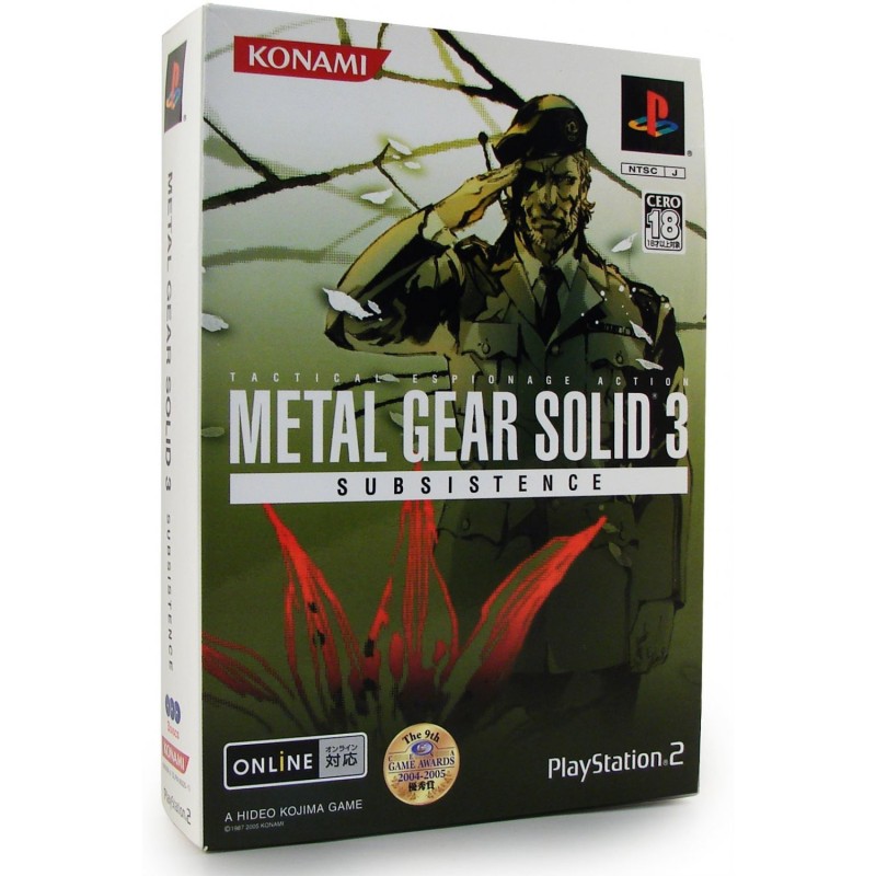 metal-gear-solid-3-subsistence-limited-edition-japan