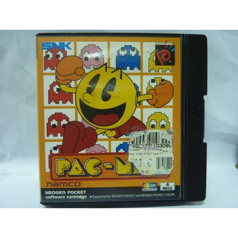PAC MAN