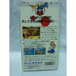 STREET FIGHTER ZERO 2