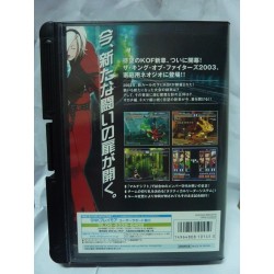 KING OF FIGHTERS 2003 aes