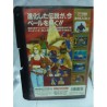 fatal-fury-3-neo geo aes-