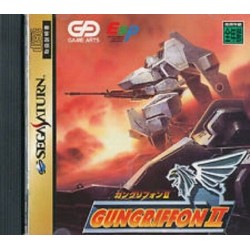 GUNGRIFFON II avec spin