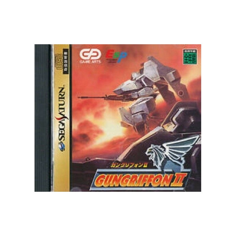 GUNGRIFFON II avec spin