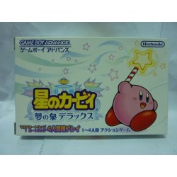 KIRBY NIGHTMARE IN DREAMLAND