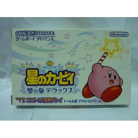 KIRBY NIGHTMARE IN DREAMLAND