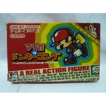 mario-vs-donkeykong-japan-