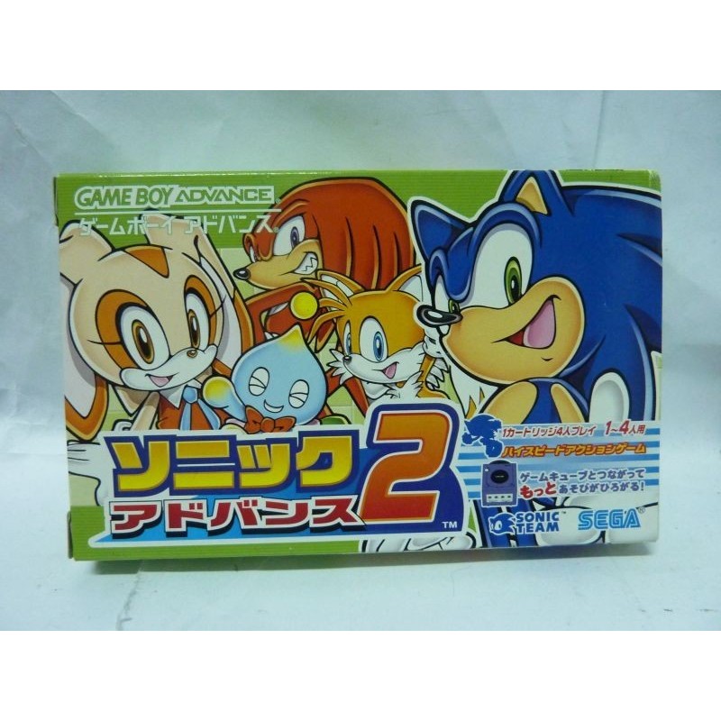 sonic-advance-2-japan-avec-carte-tres-bon-etat