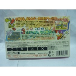 SUPER MARIO ADVANCE 3 : YOSHI ISLAND
