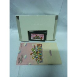 SUPER MARIO ADVANCE 3 : YOSHI ISLAND