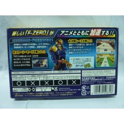 f-zero-gp-legend-jap