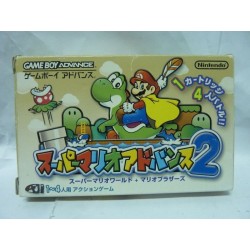 SUPER MARIO LAND JAP