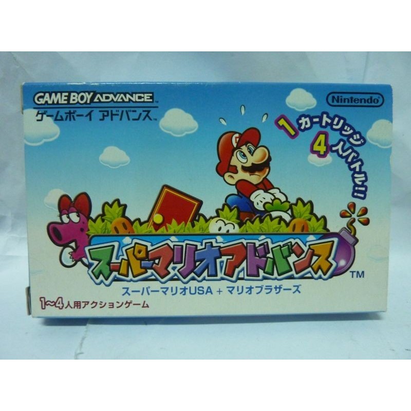 SUPER MARIO BROS 2