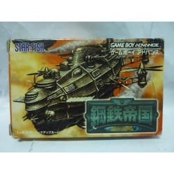 steel-empire-japan-sans-notice