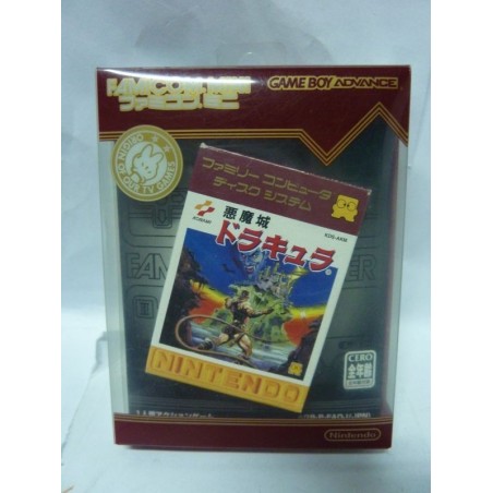 famicom-mini-castlevania-akumajo-dracula