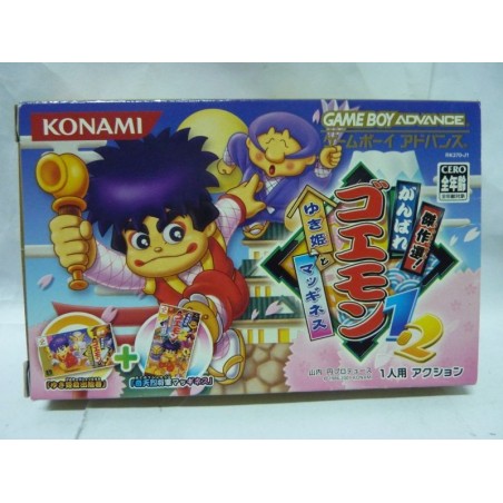 GOEMON 1&2