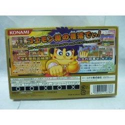 GOEMON 1&2