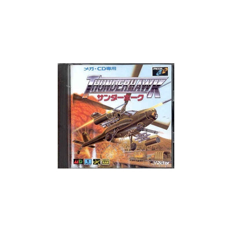 THUNDERHAWK